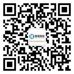 商友惠多多（山东）电商服务有限公司